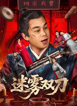 亚洲欧洲一区二区三区在线观看